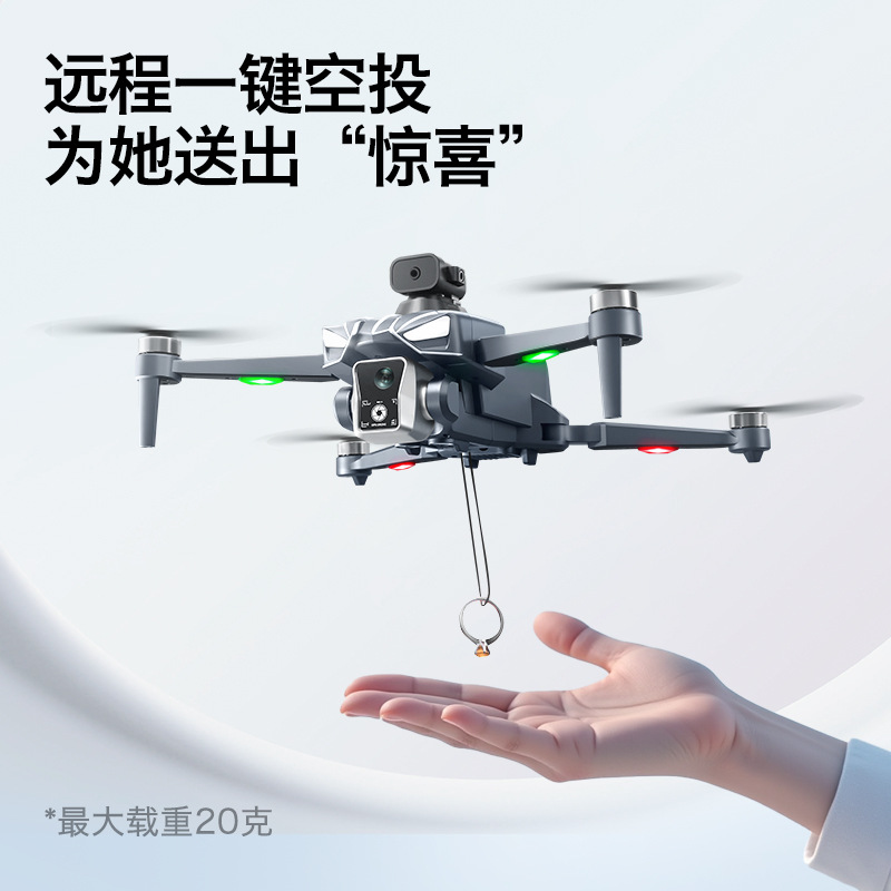 Thermal Imager Drone Gimbal - K18 Borstelloze GPS Drone Obstakelvermijding 4K
