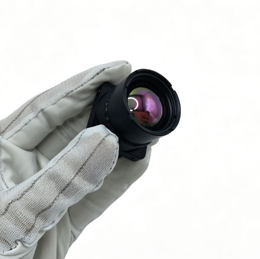 640X512 UAV Thermische Camera  - Thermal Module 640X512 Core recensie en prijs