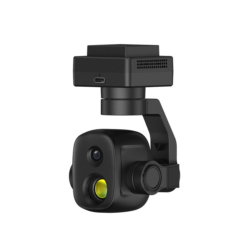 Mini dual light pod 640 * 512  - Thermal Imager Drone Gimbal recensie en prijs