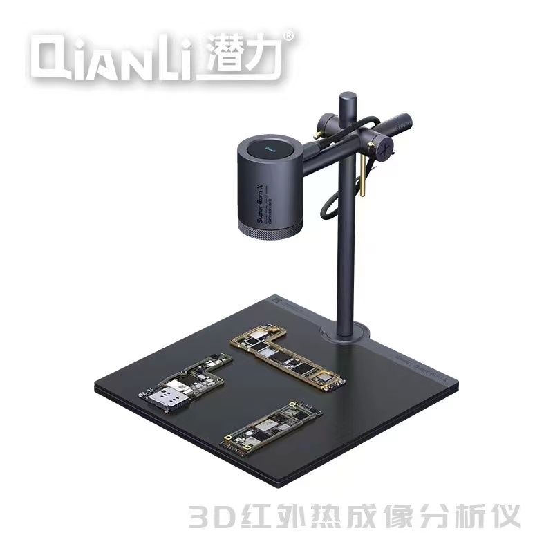 QianLI Thermische Camera Super - Thermal Imager Pcb Repair recensie en prijs