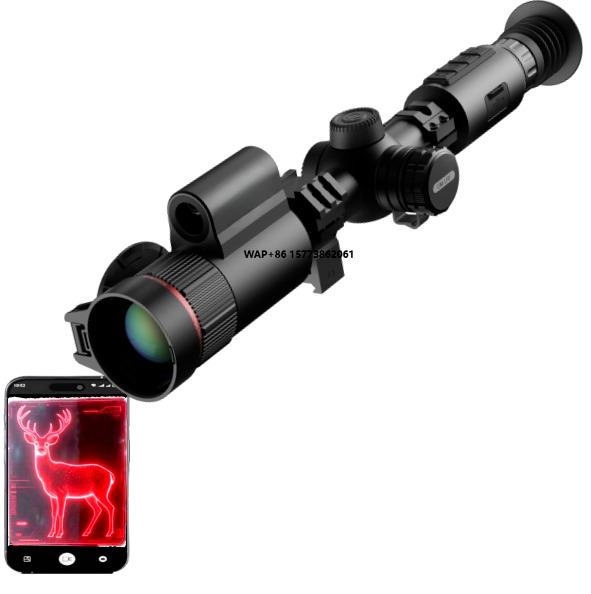 GM06-50LRF Tactische Waterdich - Hunting Thermal Imaging Scope recensie en prijs
