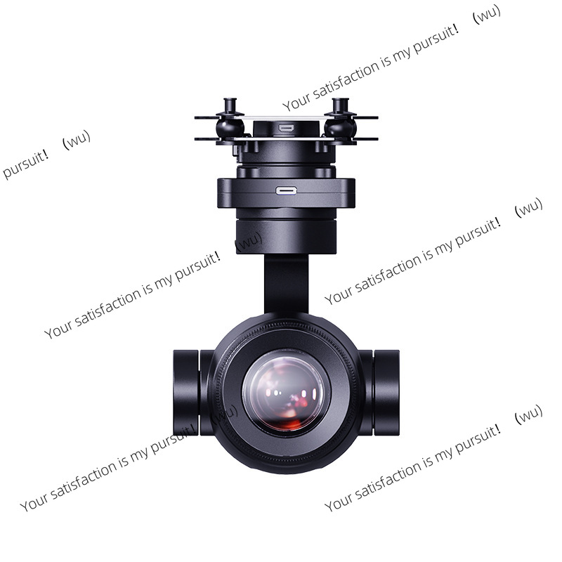 4K AI Hybride Zoom Gimbal Came - Thermal Imager Drone Gimbal recensie en prijs