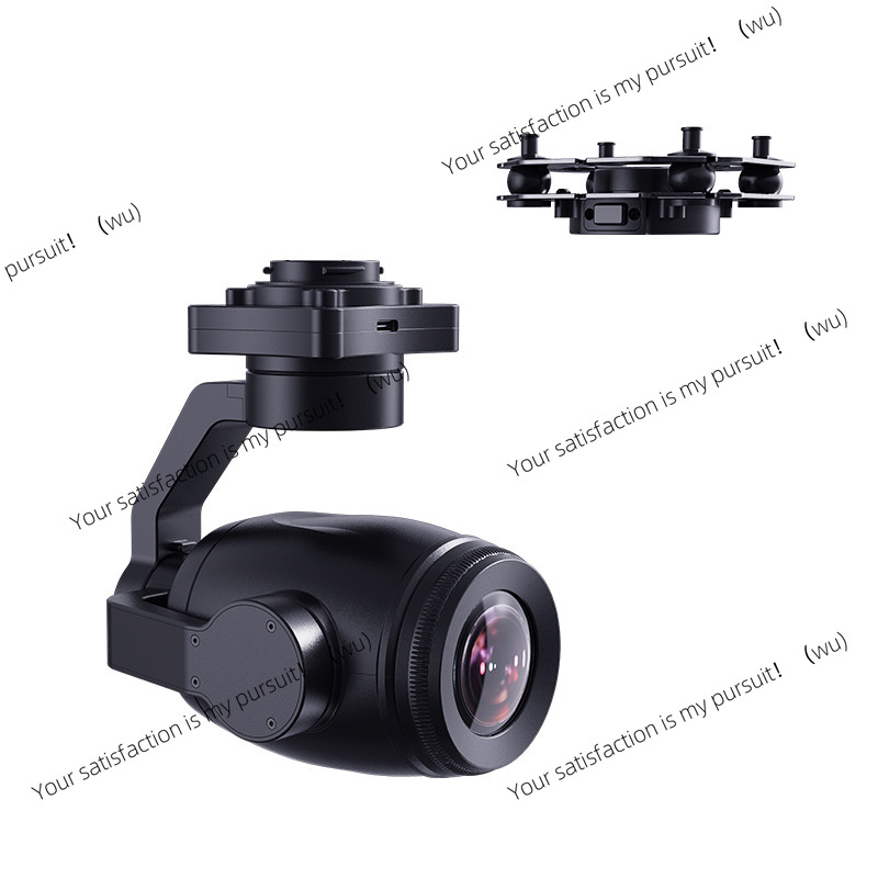 4K AI Hybride Zoom Gimbal Came - Thermal Imager Drone Gimbal recensie en prijs