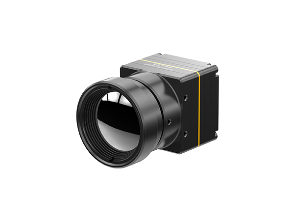 GuideIR Drone Accessoire Coin6 - Thermal Module 640X512 Core recensie en prijs