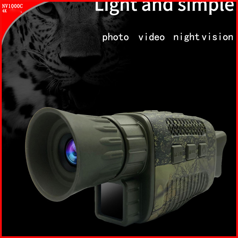 Camping Niet-warmtebeeldcamera - Hunting Thermal Imaging Scope recensie en prijs