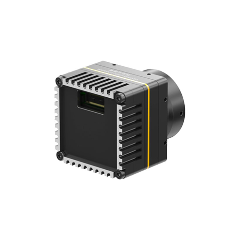 Guide 640x512 thermische kernm - Thermal Module 640X512 Core recensie en prijs